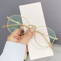 Металлические очки с защитой от синего света Blue Block FENQI F33021