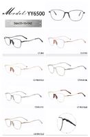 Оправа металлическая с мягким носоупором и флексом YY6500-DA