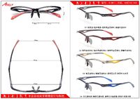 Semi-rimless sports TR90 plastic frame Athlly A-961 (see for discounts)