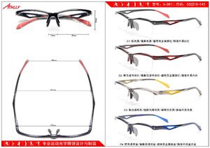 Semi-rimless sports TR90 plastic frame Athlly A-961 (see for discounts)