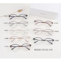 Combined frame (metal + TR90) with Blue Ray Cut protection lenses MAMO M2602