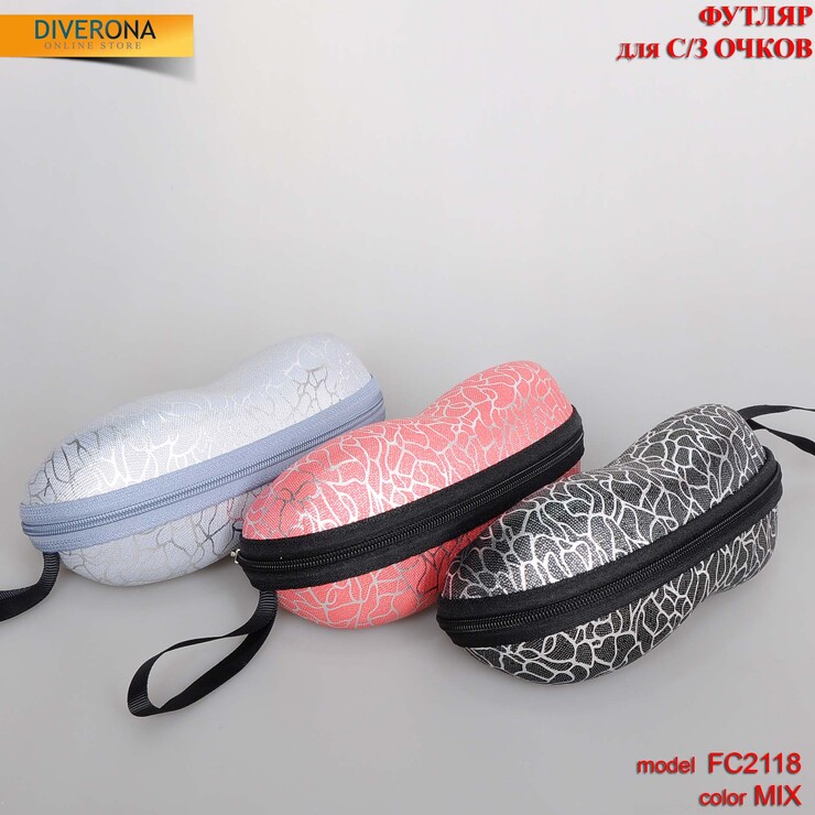 Футляр для солнцезащитных очков на змейке.