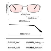 Очки металлические фотохромные с защитой от синего света 9647-GT