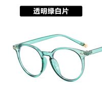 Plastic glasses with blue light protection 3375-PN