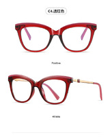 Plastic frames for glasses TR90+CA material (flex hinges) FOCUS FCS2065