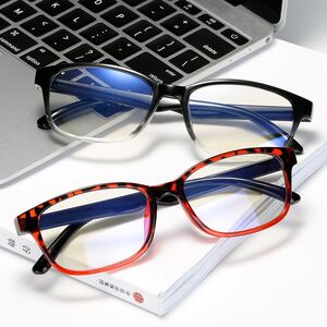 Photochromic plastic glasses with protection Blue Cut KY3028-2