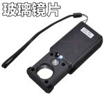 Folding magnifier with universal backlight 9881-1-XX, dimensions: ⌀21 mm, ⌀12 mm. Magnification: 30Х, 60Х