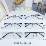 Hybrid frame, metal + TR90, with Blue Block coating SANTA 1591