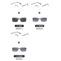 Metal rimless men's frame + magnet sunshade clip-on 7202-GT
