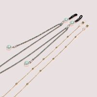 Metal non-slip chain set 2-piece, with pearl and beads, for glasses and masks GM008