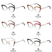 Combined frame (metal + TR90) or glasses with blue light protection, with spring hinges FA87281