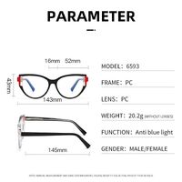 Оправа пластиковая с линзами с защитой от синего света, с флексом Elit 6593-EL