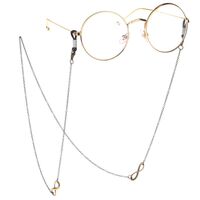 Bronze-colored metal non-slip chain, with infinity sign, for glasses and masks GL131