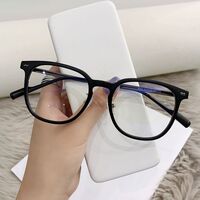 Очки из материала TR90 с защитой от синего света Blue Block FENQI F9905