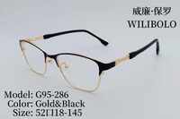 Оправа металлическая ультратонкая женская с флексом Wilibolo G95-286