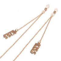 Gold-colored metal non-slip chain, with letters Kiss with rhinestone, for glasses and masks GL1444
