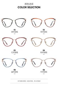 Оправа для очков комбинированная (металл + TR90) с защитой от синего света, с флексом FA87249