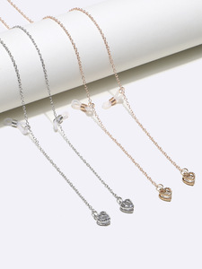 Набор из двух золотых и серебряных цепочек для очков с сердечками GM114