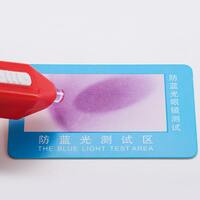 Flashlight-keychain with blue light transmittance test