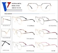 Оправа металлическая полуободковая с флексом D1042-DA