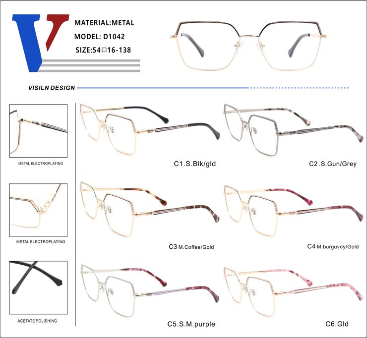 Оправа металлическая полуободковая с флексом D1042-DA