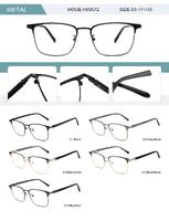 Оправа металлическая мужская с флексом H90572-DA