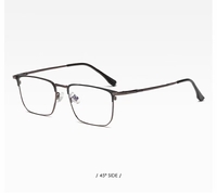 Оправа металлическая ультратонкая 80034