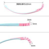 TR90 + silicone temple for kids, length 120 mm, width 6 mm (price per pair)