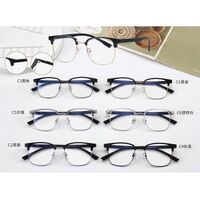 Оправа комбинированная (металл + TR90) MAMO H16180