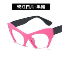 Очки полуободковые комбинированные (металл + TR90) мужские с защитой от синего света 1536-2131-PN