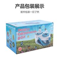 Лупа с универсальной подсветкой, увеличительное стекло для наблюдения за насекомыми 20171, диаметр: 40 мм, 15 мм, увеличение: 5X, 10Х