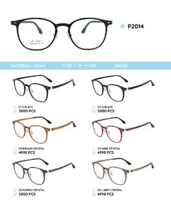 Plastic Ultem eyeglasses frame P2014