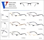 Оправа металлическая полуободковая с флексом D1027-DA