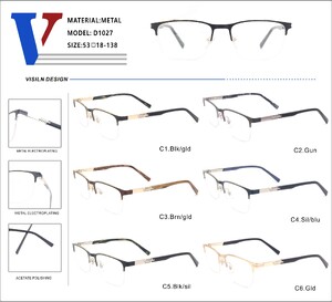 Оправа металлическая полуободковая с флексом D1027-DA