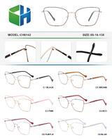 Metal frame CH6142-DA