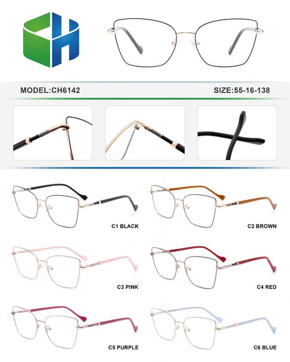 Metal frame CH6142-DA