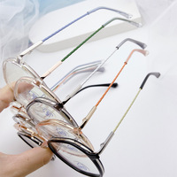 Combined frames with Blue Ray Cut lenses MAMO M2012