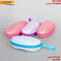 Футляр для солнцезащитных очков на змейке FC2125镜盒