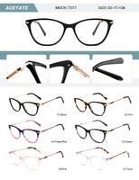 Оправа пластиковая из ацетата женская с флексом 7077-DA