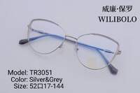 Оправа металл + TR90 ультратонкая женская Wilibolo TR3051