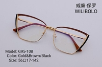 Оправа металлическая ультратонкая Wilibolo G95-108