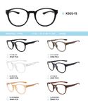 TR90 plastic eyeglasses frame K505-15
