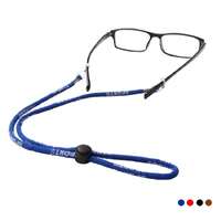 Cotton-neylon string eyeglasses holder 64 cm