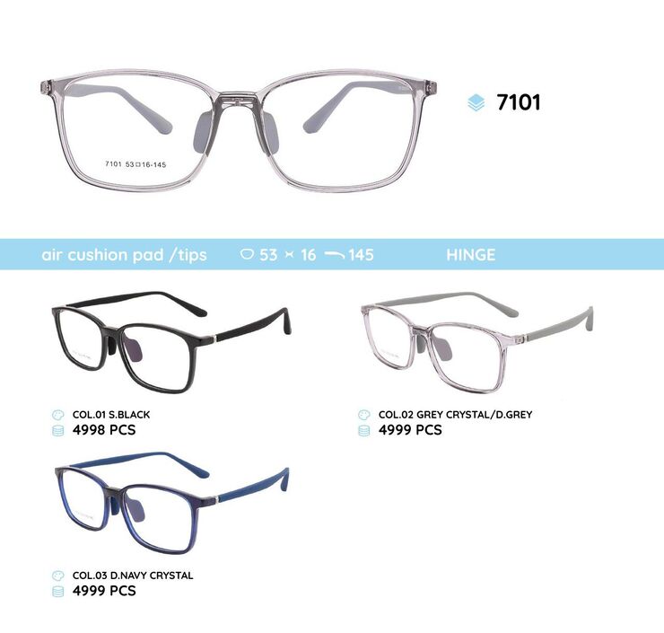 Оправа для очков пластиковая из материала TR90 детская 7101TR