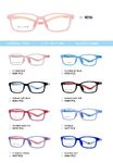 TR90 plastic eyeglasses frame for kids 9016