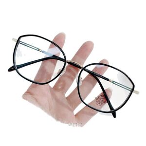 Combined frame (metal + TR90) with Blue Ray Cut protection lenses MAMO TQ5779