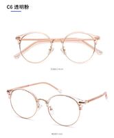 Оправа гибридная, металл + TR90, линзы с Blue Block покрытием SANTA 1546