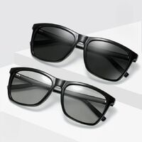 Очки фотохромные поляризационные A387