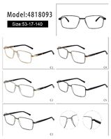 Оправа металлическая с мягким носоупором и флексом 4818093-DA