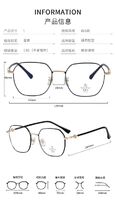 Metal frames with Blue Ray Cut lenses MAMO B26200